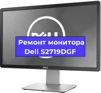Замена разъема питания на мониторе Dell S2719DGF в Воронеже